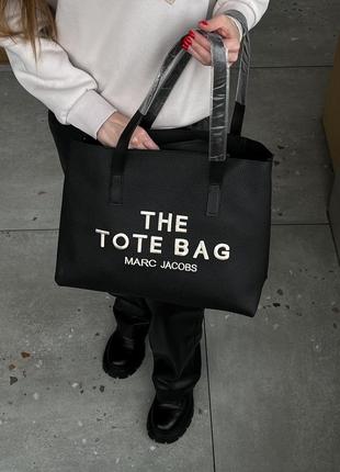 Жіноча сумка шопер marc jacobs місткий шопер а4 чорний сумка 2 в 1 марк джейкобс6 фото