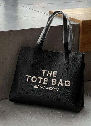 Жіноча сумка шопер marc jacobs місткий шопер а4 чорний сумка 2 в 1 марк джейкобс8 фото