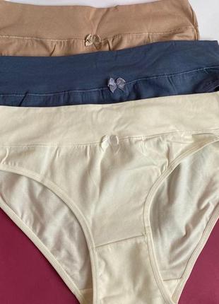 Набір бавовняних трусиків 150 грн. за 3 шт.