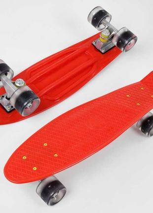 Скейт пенни борд 8181 (8) best board, красный, доска=55см, колеса pu со светом, диаметр 6см