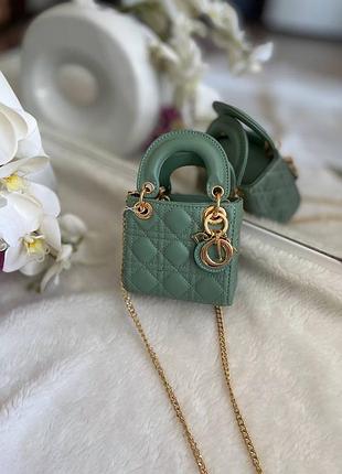Сумка lady mini