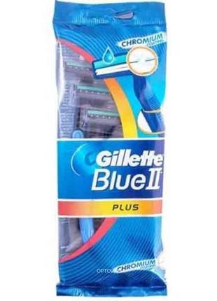 Gillette blue ii plus джілет блу 2 леза плюс 5шт. одноразові станки для гоління