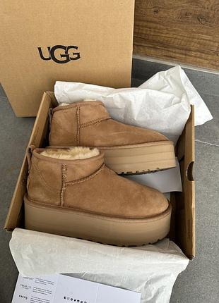 Ugg уги