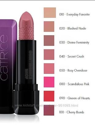 Помада catrice shine bomb 020,030,040 (новая) 180 грн.7 фото