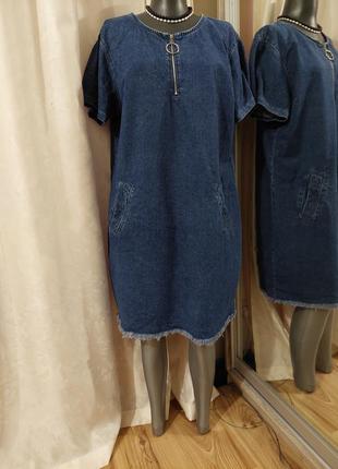 Джинсовое с карманами и бахромой платье 👗