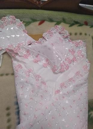 Конверт/на виписку.