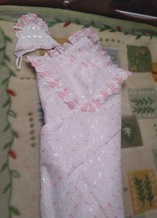 Конверт/на виписку.