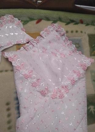 Конверт/на виписку.