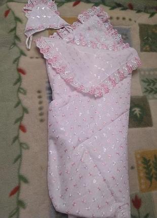 Конверт/на виписку.