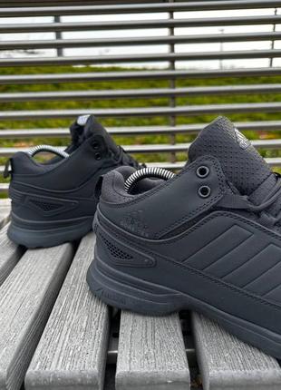 Adidas gore-tex