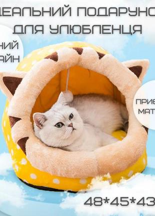 Домик лежанка юрта большой для котов 48 см с игрушкой глубокий мягкий лежак кровать с внутренней подушкой5 фото