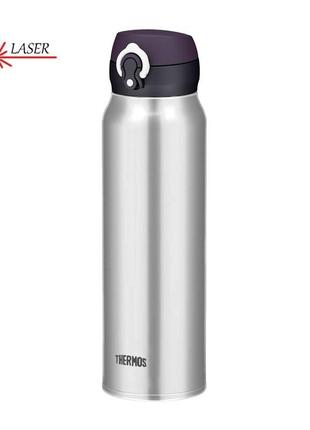 Thermos motion термокружка 750мл, нержавіюча сталь 130060