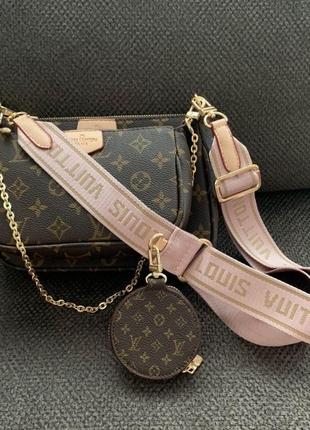 Сумка  в стиле louis vuitton 3 в 1