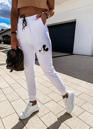 Штаны повседневные