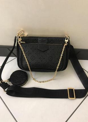 Сумка в стиле louis vuitton 3 в 1