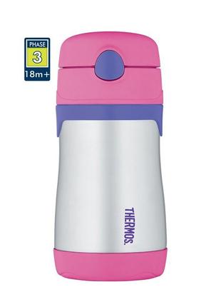 Thermos дитячий термос з трубочкою 290мл, рожевий 110011