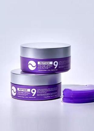 Патчи co mają pod maską