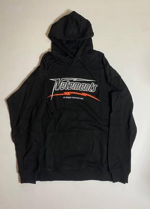 Худі vetements hi speed fashion hoodie