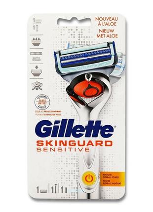 Gillette skinguard 5 джілет скінгард станок на батарейці1 фото