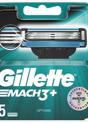 Gillette mach 3+ джілет мач 3 леза 5шт. змінні касети