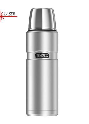 Thermos style туристичний термос з кружкою 1.2л, срібний колір 170061