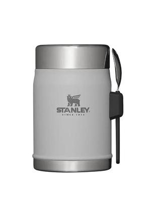 Stanley classic ash термос для їжі з ложкою 400мл, нержавіюча сталь 10-09382-083