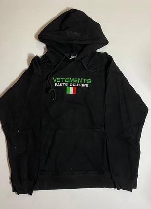 Худи vetements haute couture hoodie