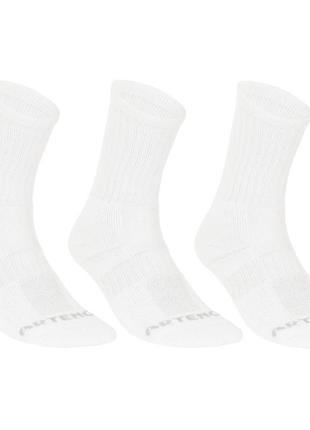 Високі шкарпетки 500 для тенісу, 3 пари - білі - eu43/46 ua43/46