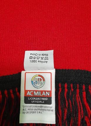 Шарф футбольний ac milan