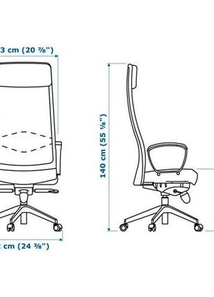 Ikea markus офісне крісло 105.218.586 фото