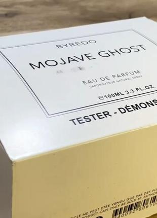 Byredo mojave ghost парфуми/парфумована вода/тестер2 фото