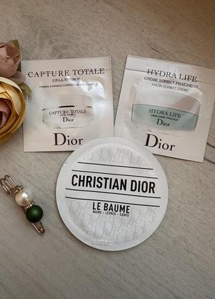 Набор dior le baume,  hydra life , capture total1 фото