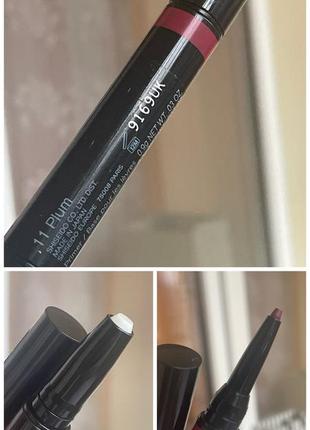 Shiseido inkduo автоматический карандаш для губ 2/1 с праймером 0.2x0.9 g