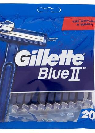 Gillette blue ii джілет блу 2 леза 20шт. одноразові станки для гоління