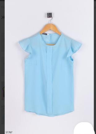 Стильная голубая блузка с коротким рукавом летняя легкая1 фото