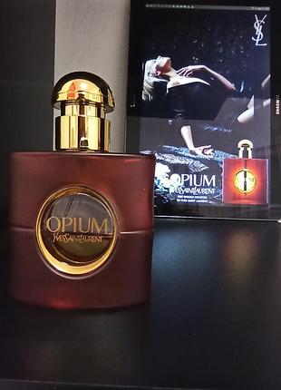 Opium, ysl (розпив 2мл, 3мл, 5мл, 10мл, 15мл) оригінал, особиста колекція