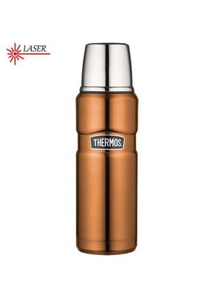 Thermos style термос з чашкою 470мл, мідний колір 170013