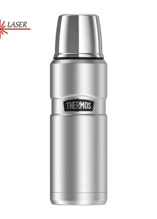 Thermos style термос з чашкою 470мл, срібний колір 170015