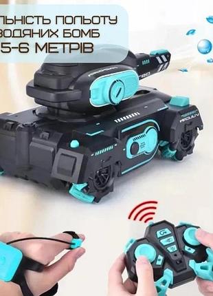 Танк rc rover vulcan 10a знімає дистанційний браслет orbizas чорний