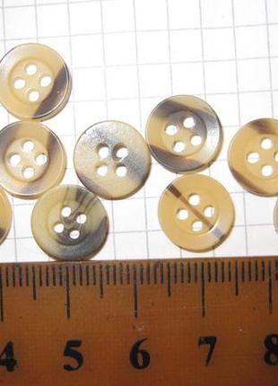 Пуговицы