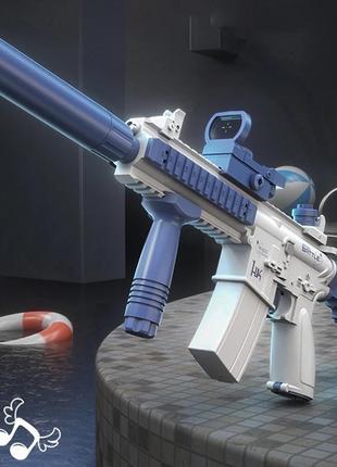 Водяной автомат пистолет водной автоматический m416, игрушка на аккумуляторе для детей и взрослых