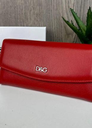 Якісний жіночий гаманець клатч стиль d&g, натуральна шкіра портмоне