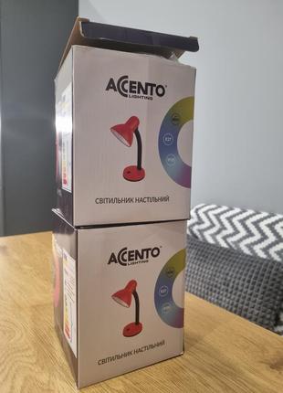 Настільна лампа з led -лампочкою в комплекті