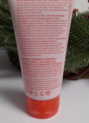 Маска з рожевою глиною mary kay2 фото