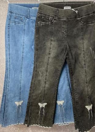 Нереально стильні джинси, туреччина,с жемчугом та стразами,скидка шок.