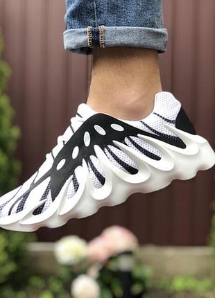 Yeezys 451 best sale