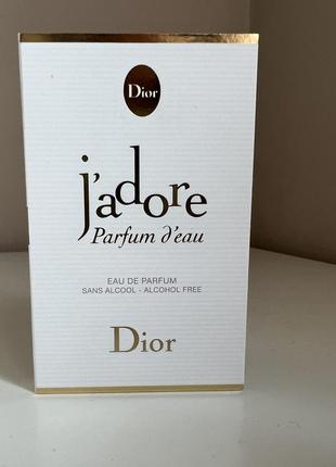 Dior jadore parfum d´eau пробник 1мл2 фото
