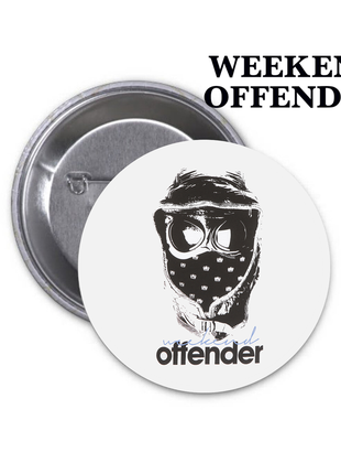 Значок weekend offender