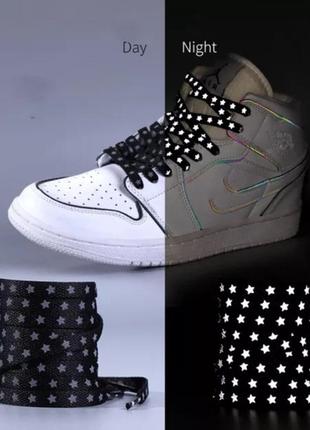 Светоотражающие шнурки 160 см. фликер на кроссовки кеды ботинки черные рефлективные светящиеся в темноте1 фото