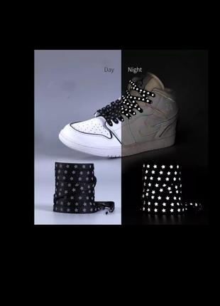 Светоотражающие шнурки 160 см. фликер на кроссовки кеды ботинки черные рефлективные светящиеся в темноте2 фото
